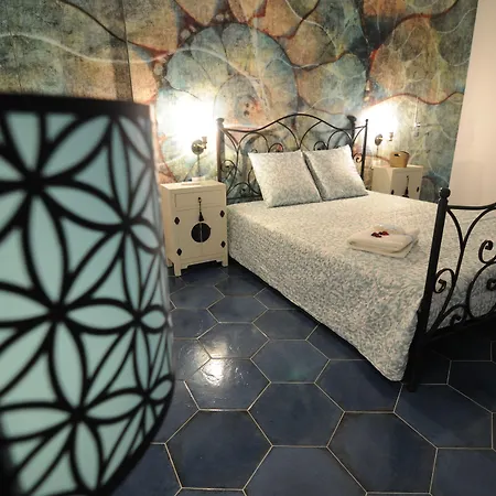 Quattrocuori Boutique Hotel&spa 4*