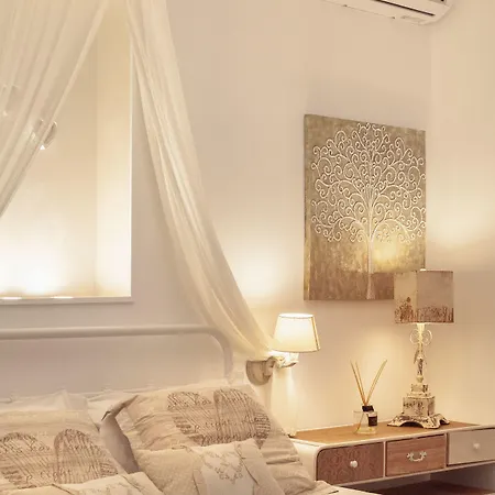 Hotel Quattrocuori Boutique Hotel&spa 4*